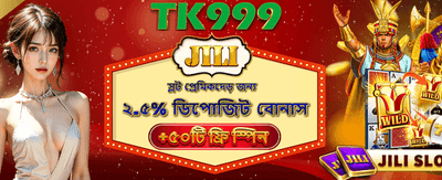 RBajer VIP মেম্বার হয়ে বিশেষ সুবিধা নিন